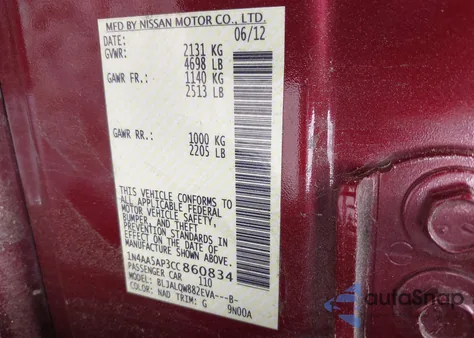 2012 Nissan Maxima 3.5 S из США, поврежденный, VIN 1N4AA5AP3CC860834